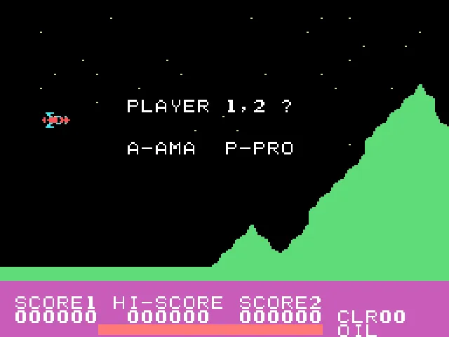Scramble screenshot