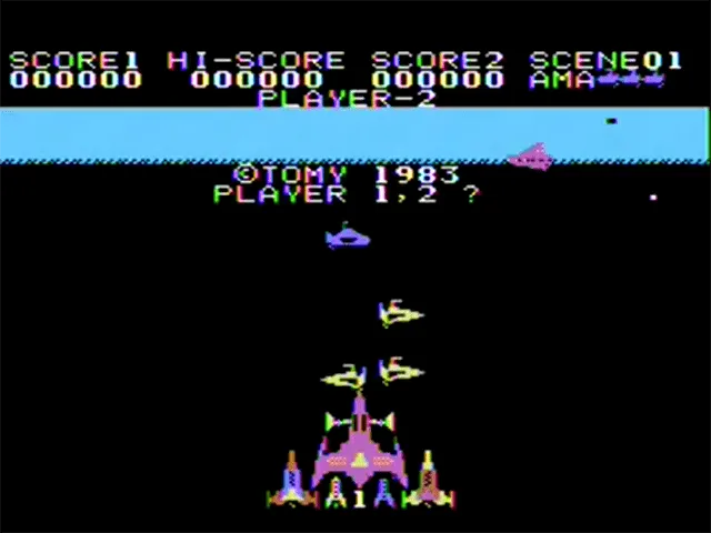 Torpedo Terror screenshot