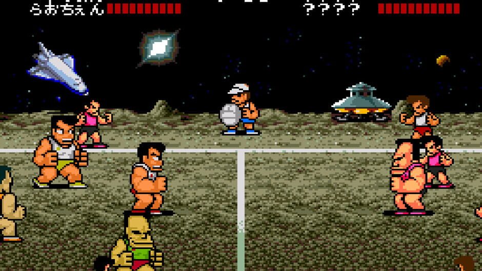 Nekketsu Koukou Dodgeball-bu - PC Bangai Hen screenshot