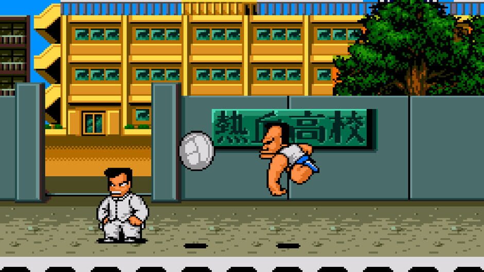 Nekketsu Koukou Dodgeball-bu - PC Bangai Hen screenshot
