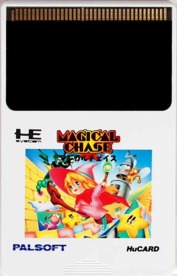 Magical Chase cart