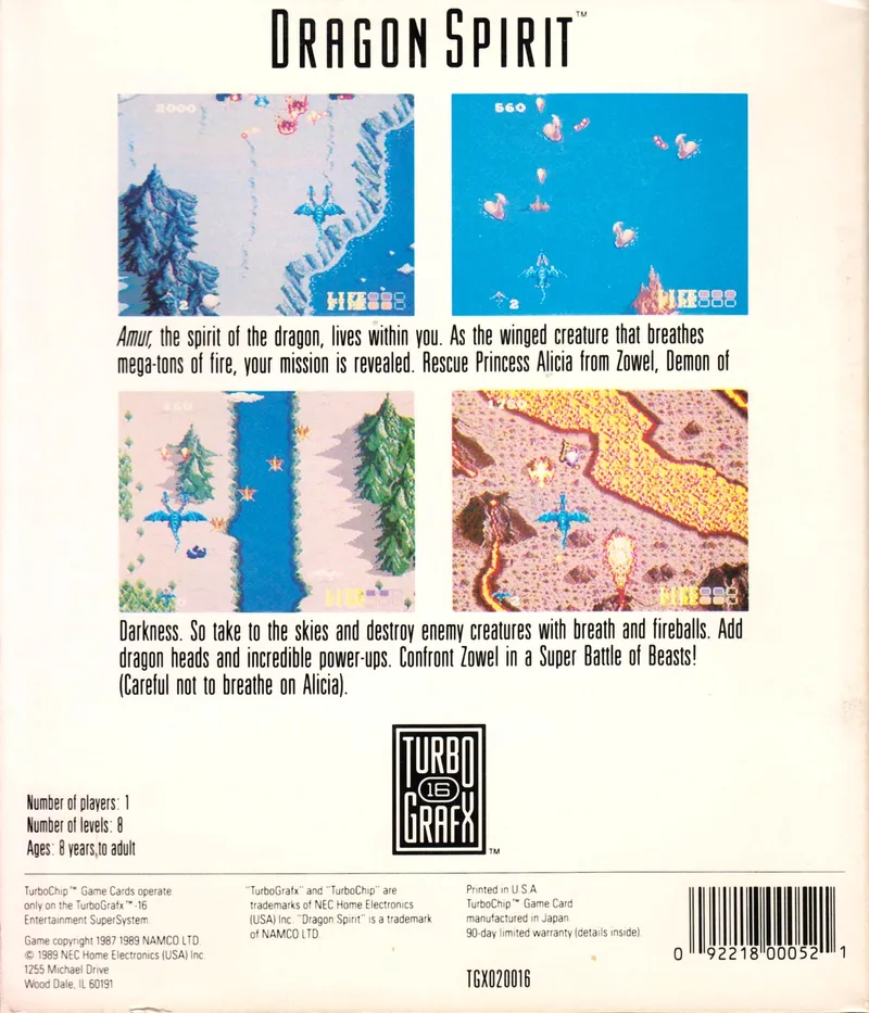 Dragon Spirit box back