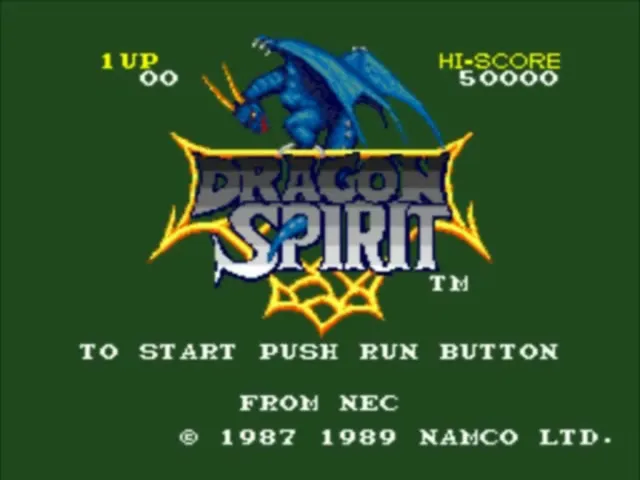 Dragon Spirit screenshot