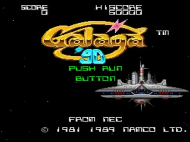 Galaga '90 screenshot