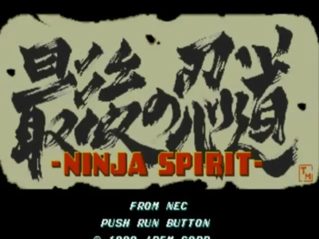 Ninja Spirit screenshot