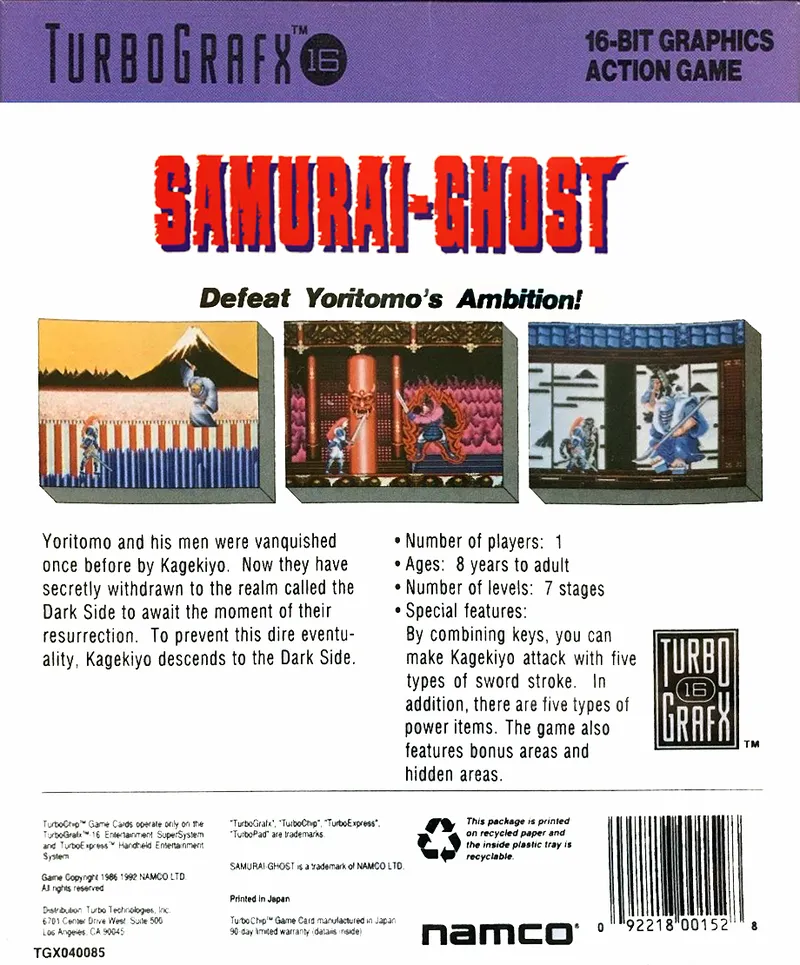 Samurai-Ghost box back