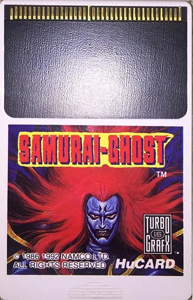 Samurai-Ghost cart