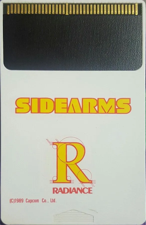 Side Arms cart