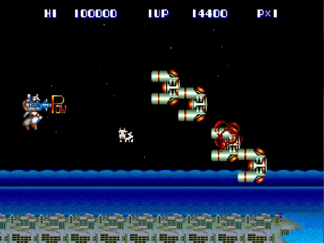 Side Arms screenshot