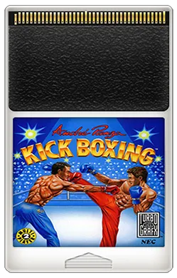 André Panza Kick Boxing cart