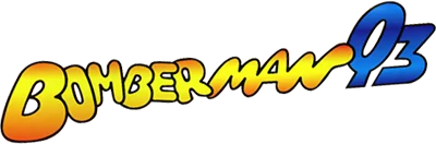 Bomberman '93 logo