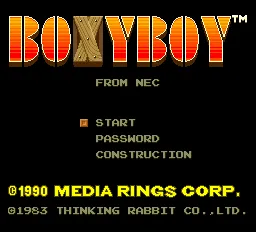 Boxyboy screenshot