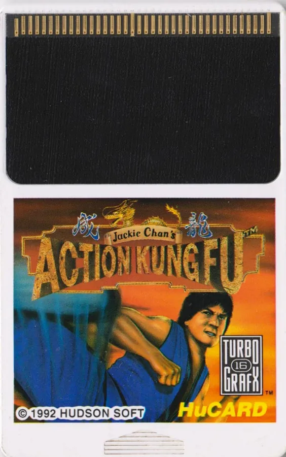 Jackie Chan's Action Kung Fu cart