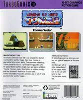 Legend of Hero Tonma box back