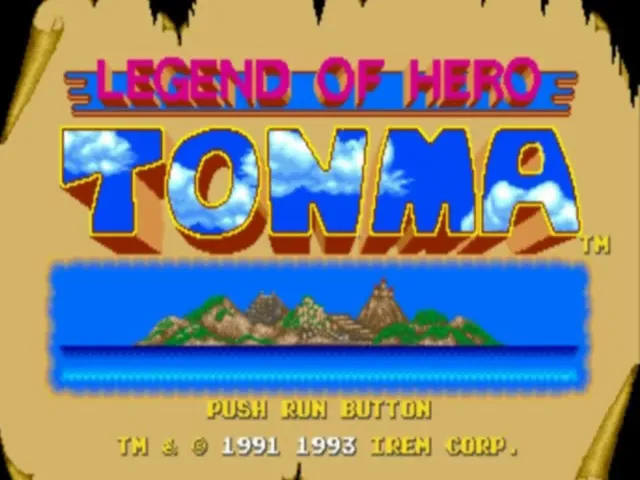Legend of Hero Tonma screenshot