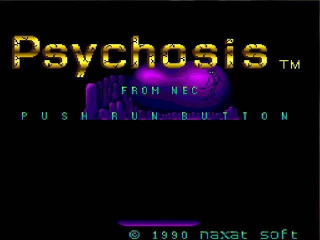 Psychosis screenshot