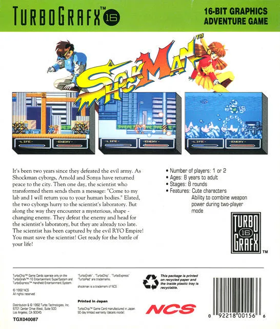 Shockman box back