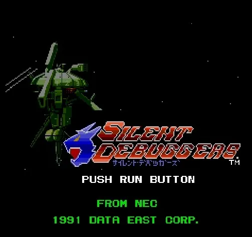 Silent Debuggers screenshot