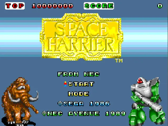 Space Harrier screenshot