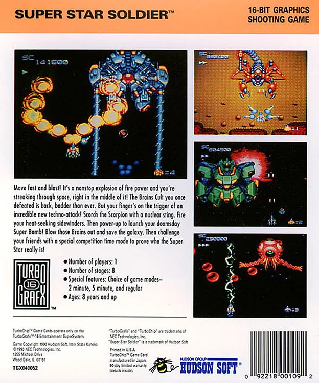 Super Star Soldier box back