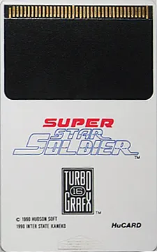 Super Star Soldier cart