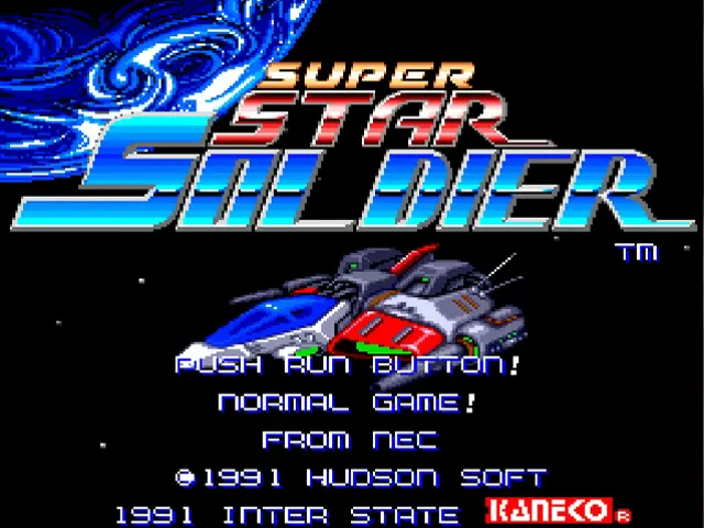 Super Star Soldier screenshot
