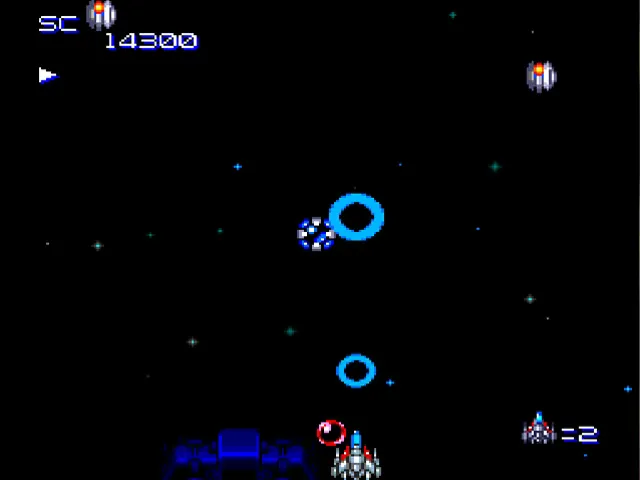 Super Star Soldier screenshot