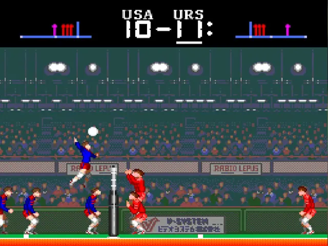Backdrop artwork for Super Volleyball