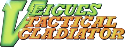 Veigues Tactical Gladiator logo