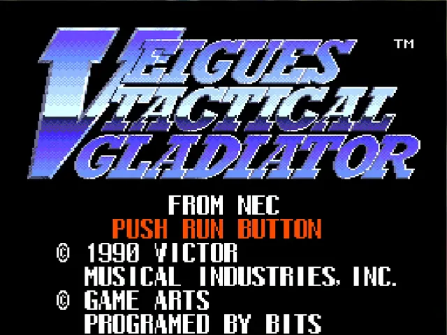 Veigues Tactical Gladiator screenshot