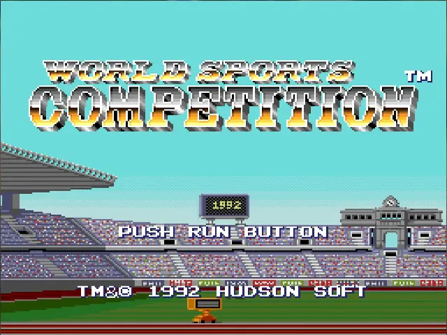 World Sports Competition screenshot