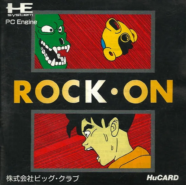 Rock-On cover art for NEC TurboGrafx-16
