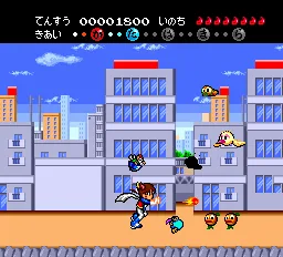 Genji Tsuushin Agedama screenshot