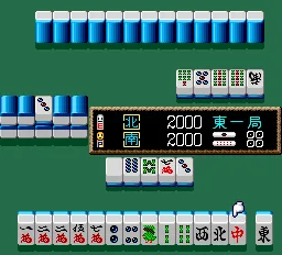 Mahjong Haouden - Kaiser's Quest screenshot
