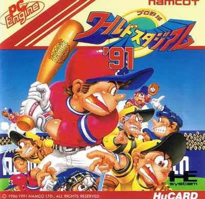 Pro Yakyuu World Stadium '91 cover art for NEC TurboGrafx-16
