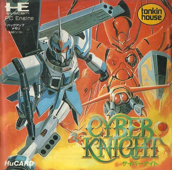 Backdrop artwork for Cyber Knight