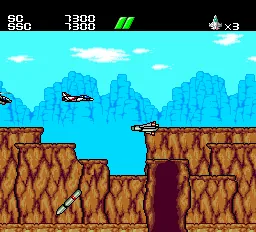Power Gate screenshot