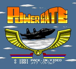 Power Gate title screen