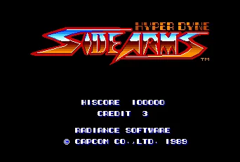SideArms title screen