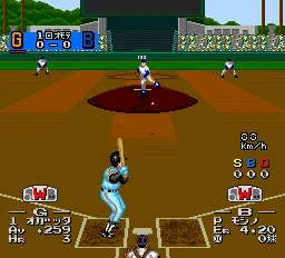 Power League 4 screenshot