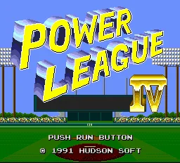 Power League 4 title screen