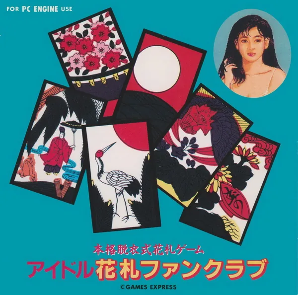 Backdrop artwork for Idol Hanafuda Fan Club