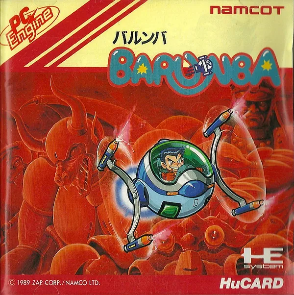 Barunba cover art for NEC TurboGrafx-16