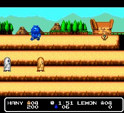 Hanii on the Road screenshot
