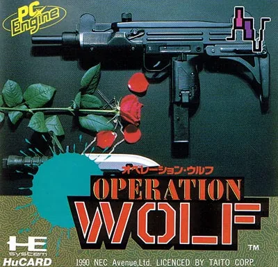 Backdrop artwork for Operation Wolf