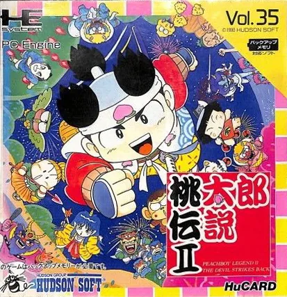 Backdrop artwork for Momotarou Densetsu II