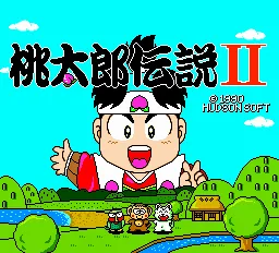 Momotarou Densetsu II title screen