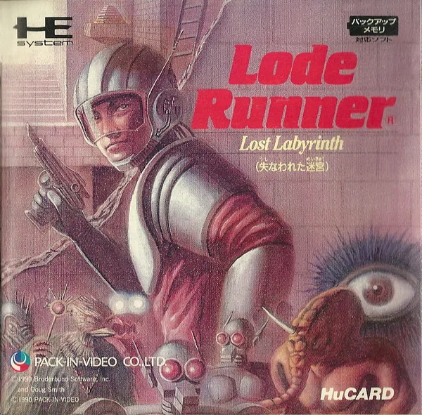 Backdrop artwork for Lode Runner - Lost Labyrinth