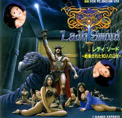 Backdrop artwork for Lady Sword - Ryakudatsu Sareta 10-nin no Otome