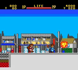 Kaizou Choujin Shubibinman screenshot